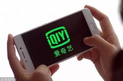 【8分钟科普下】南昌企业电话_哔哩哔哩-3